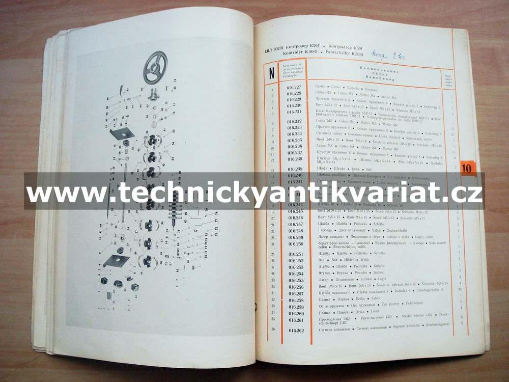 Plošinový akumulátorový vozík EPL 502 V - katalog náhradních dílů