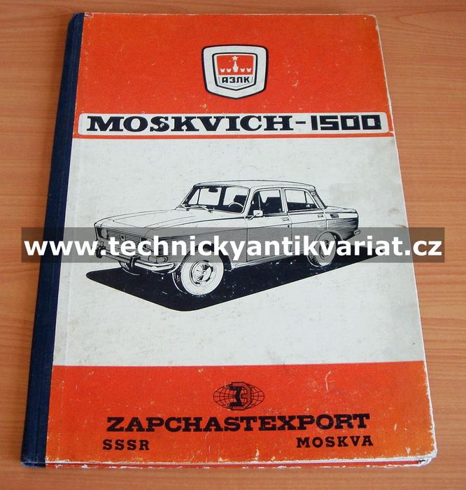 Moskvich 1500