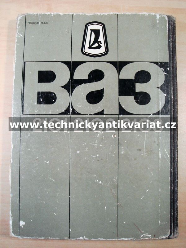 VAZ 2101,2102, 2103 - dílenská příručka