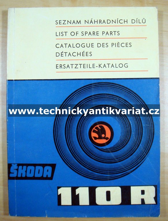 Škoda 110R