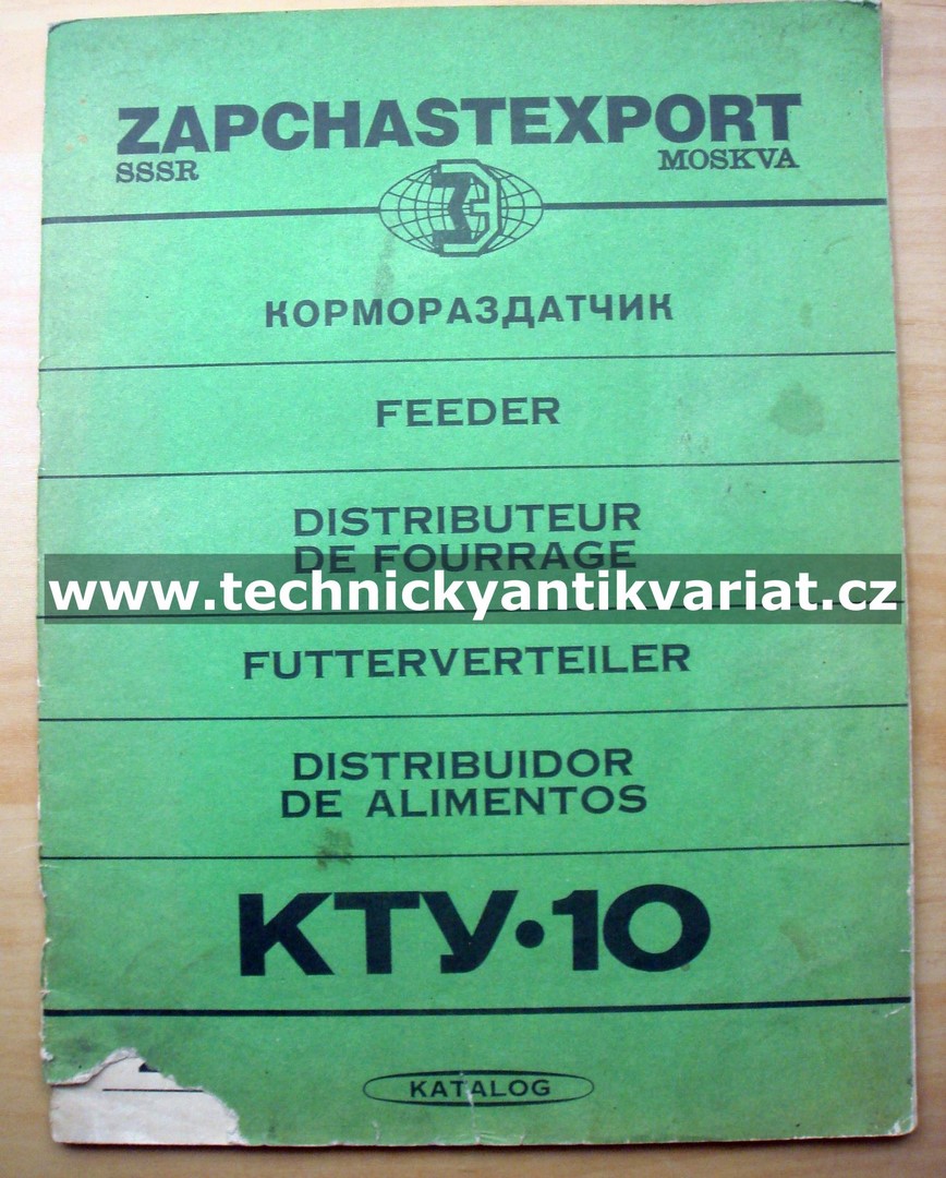 Traktorový vlek KTU-10