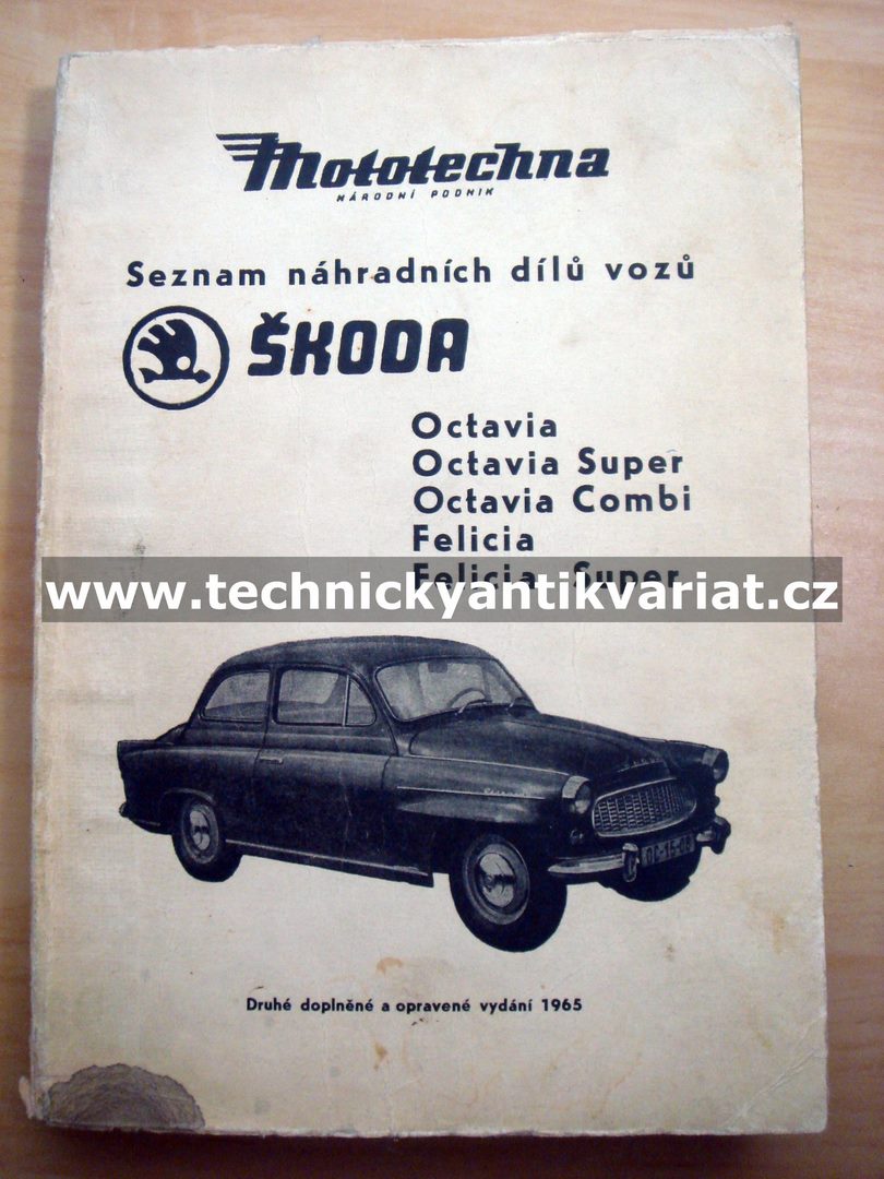 Škoda Octavia, Felicia