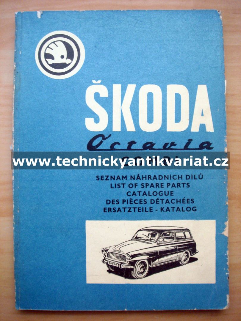 Škoda Octavia Combi