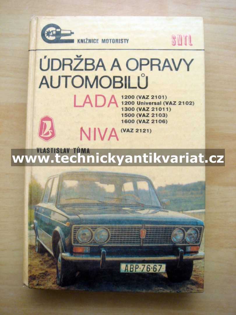 Lada 1200, 1300, 1500, 1600, NIVA