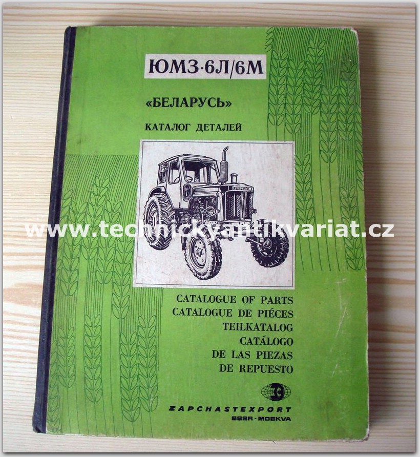 Traktor Belarus