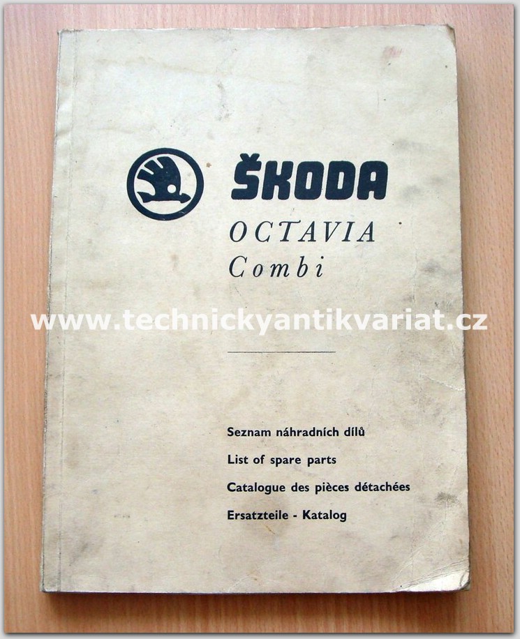 Škoda octavia Combi