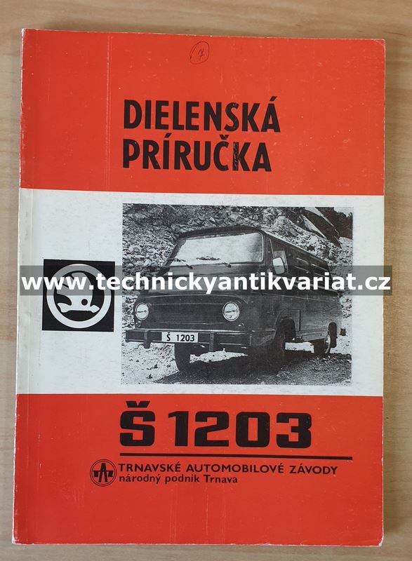 Škoda 1203 - dielenská příručka (1984)
