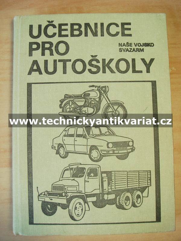 Učebnice pro autoškoly (1982)