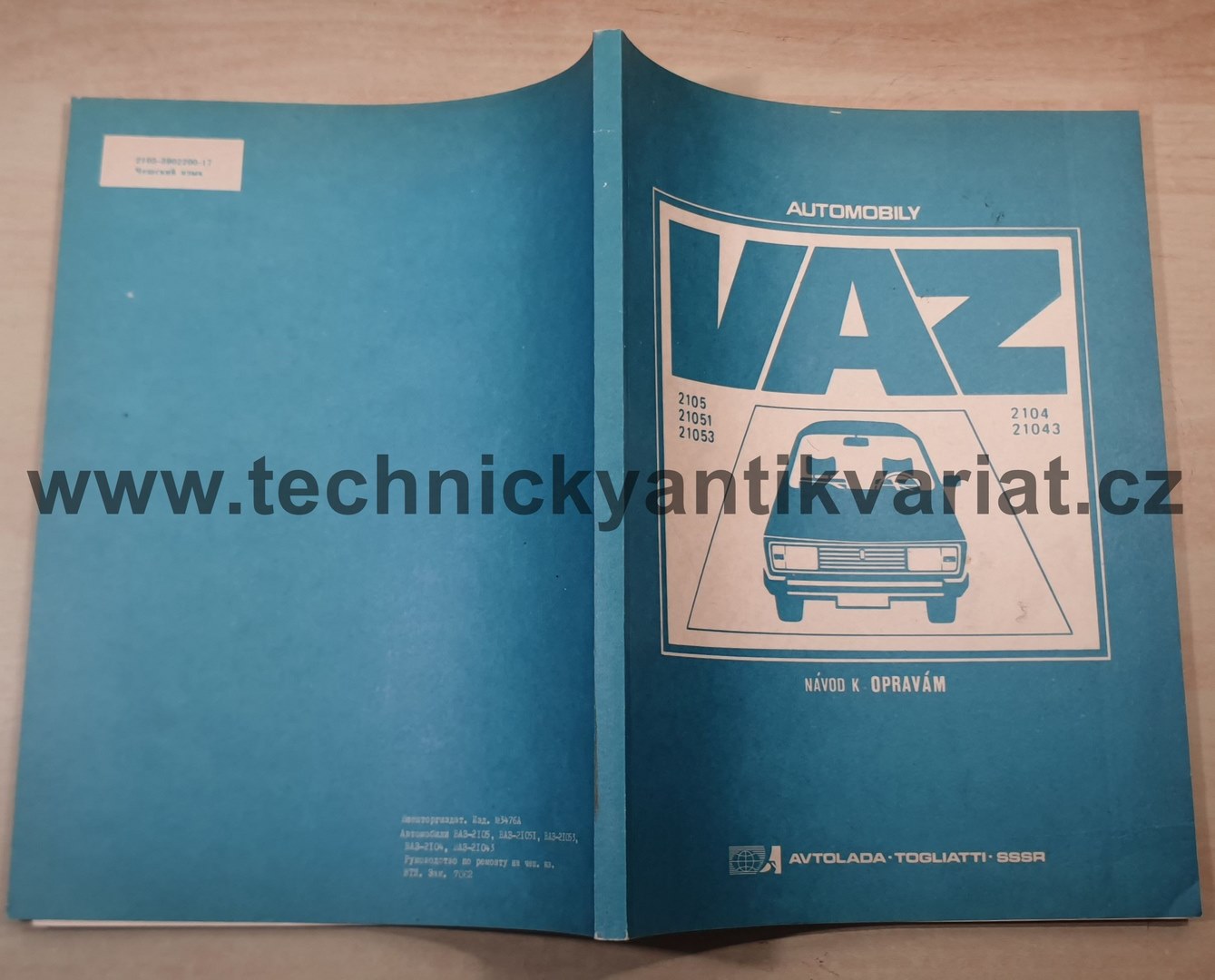 VAZ 2105, 21051, 21053, 2104, 21043 - návod k opravám