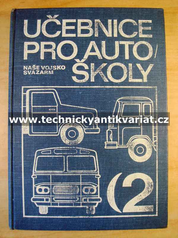 Učebnice pro autoškoly 2 A-C (1974)