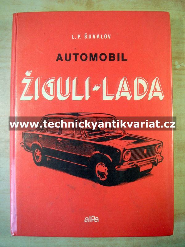 Lada Žiguli - Šuvalov (1975)