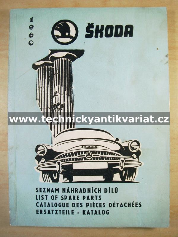 Škoda Octavia, Škoda Octavia Super - seznam náhradních dílů (1960)