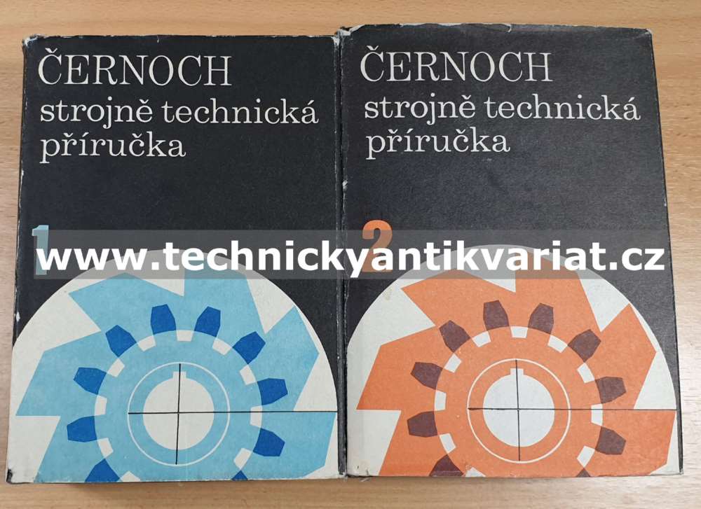 Strojně technická příručka 1,2 - Svatopluk Černoch (1977)