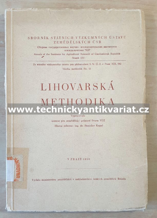 Lihovarská methodika (1950)