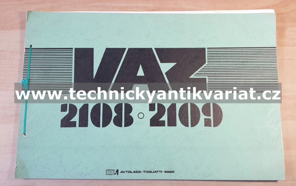 VAZ 2108, 2109 - Album konstrukčních jednotek (1987)