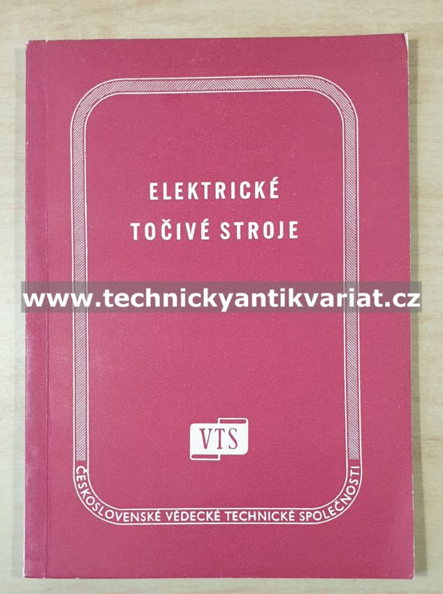 Elektrické točivé stroje (1958)