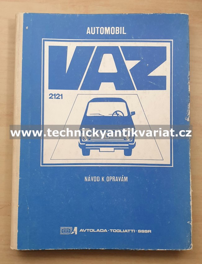 VAZ 2121 - návod k opravám