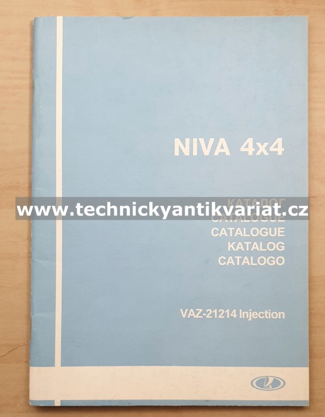 Lada Niva 4x4, VAZ -2124 Injection - katalog