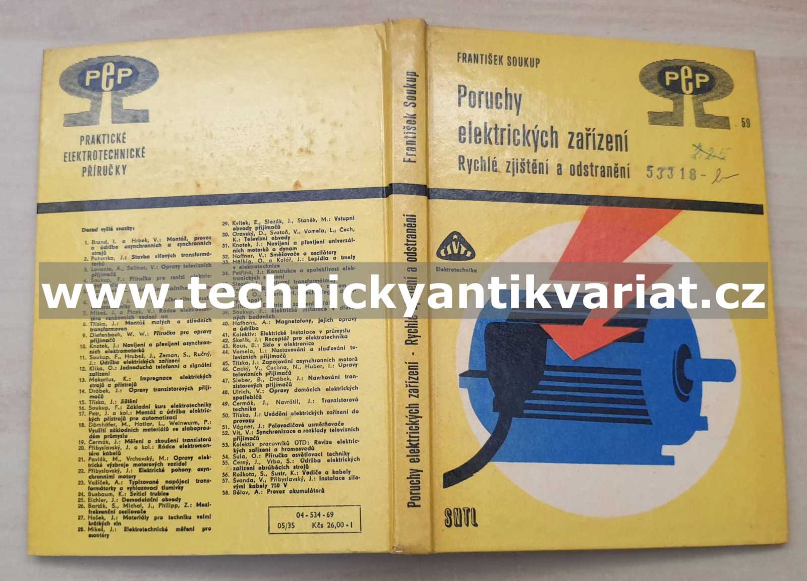 Poruchy elektrického zařízení - František Soukup (1969)