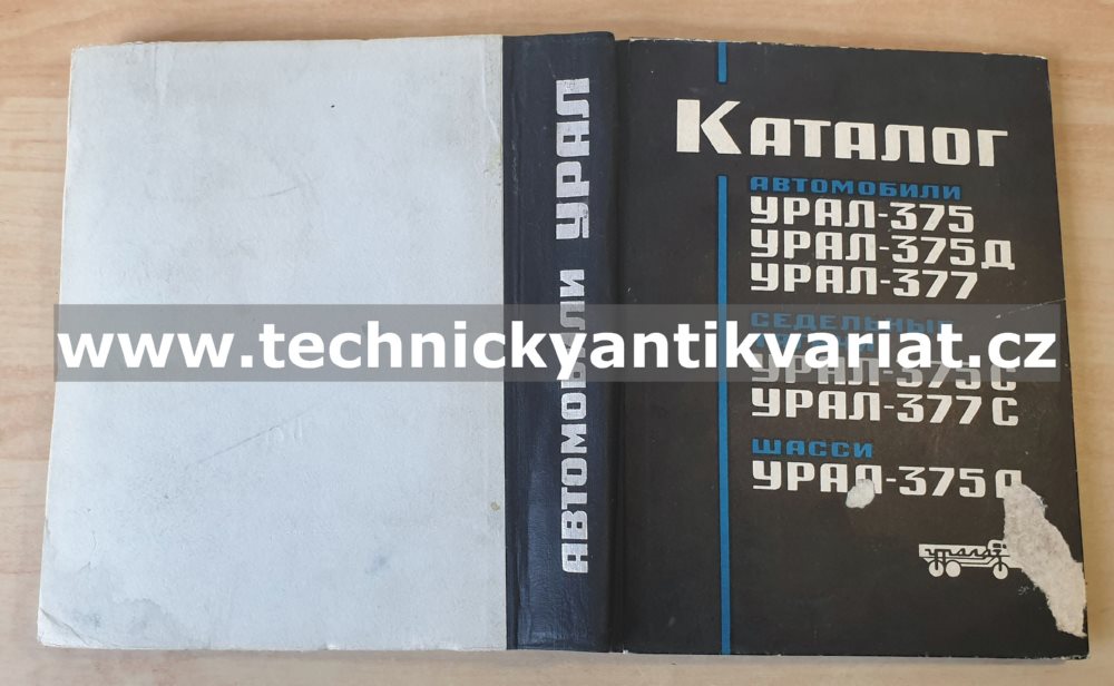 URAL 375, 375D, 377 - katalog náhradních dílů (