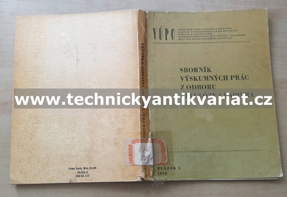 Sborník výzkumných prac z odboru celulozy a papiery (1959)