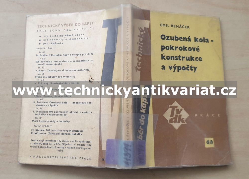 Ozubená kola - pokrokové konstrukce a výpočty - Emil Řeháček (1964)