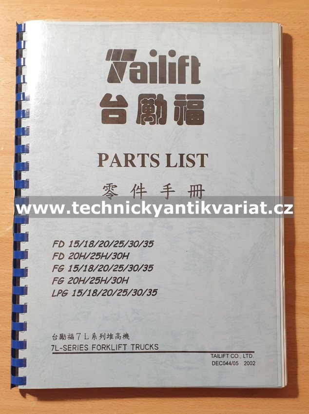 Global power FD, FG, LPG 15/18/20/25/30/35 parts list (2002)