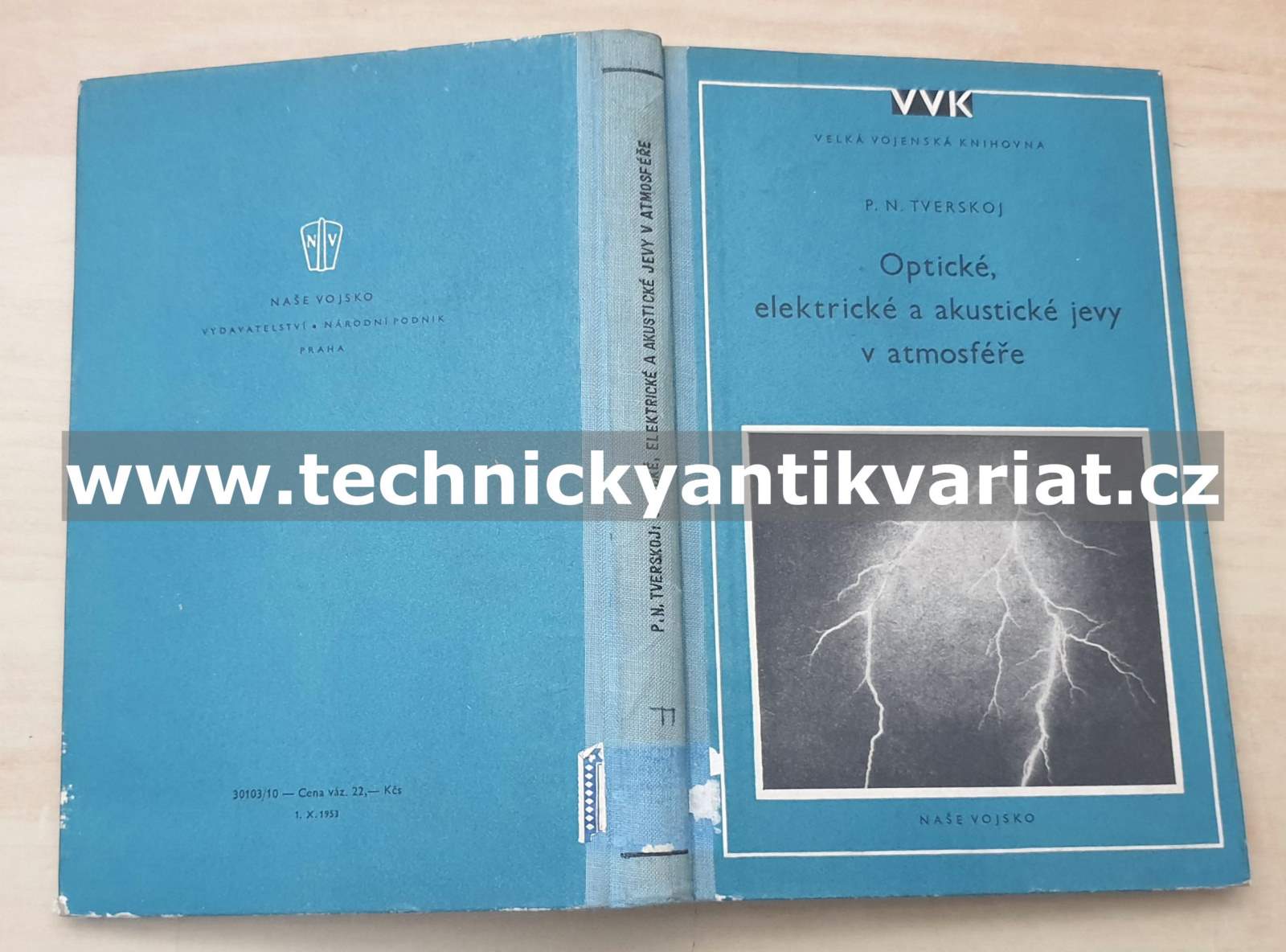 Optické, elektrické a akustické jevy v atmosféře - P.N. Tverskoj (1955)