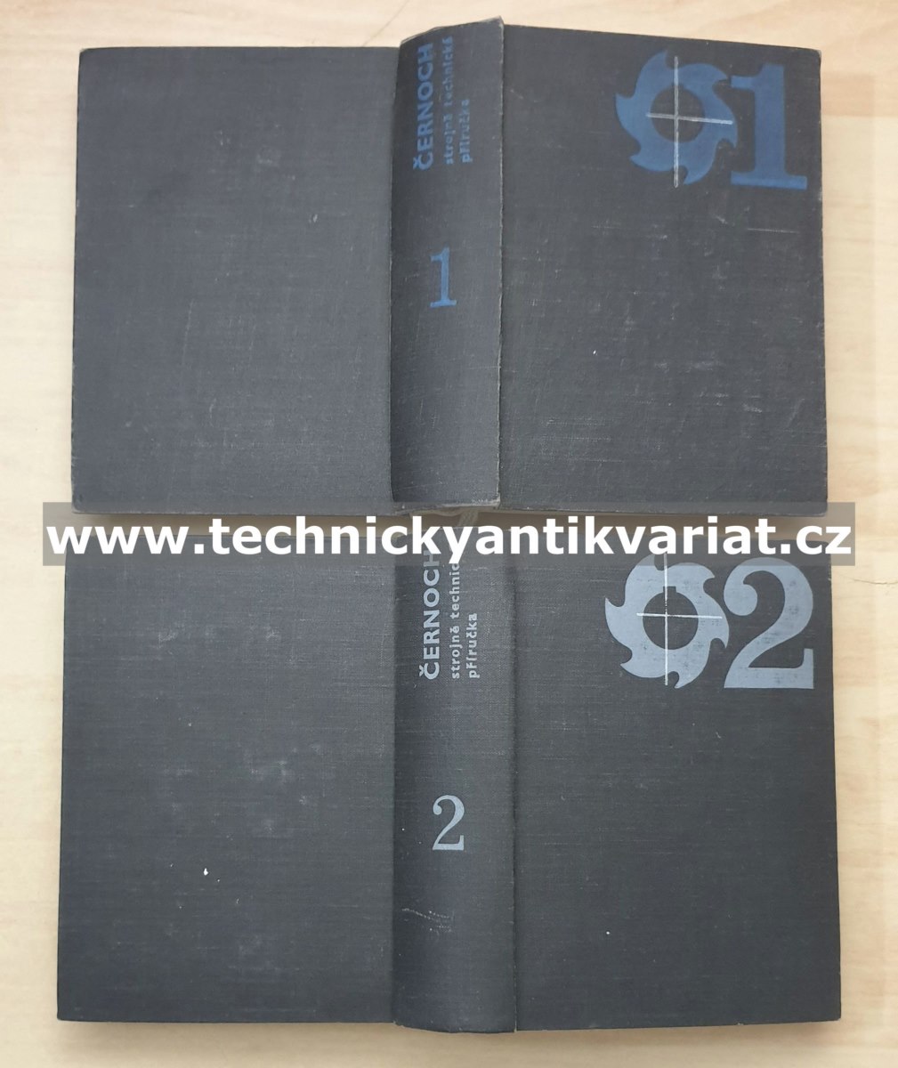 Strojně technická příručka 1,2 - Svatopluk Černoch (1968)