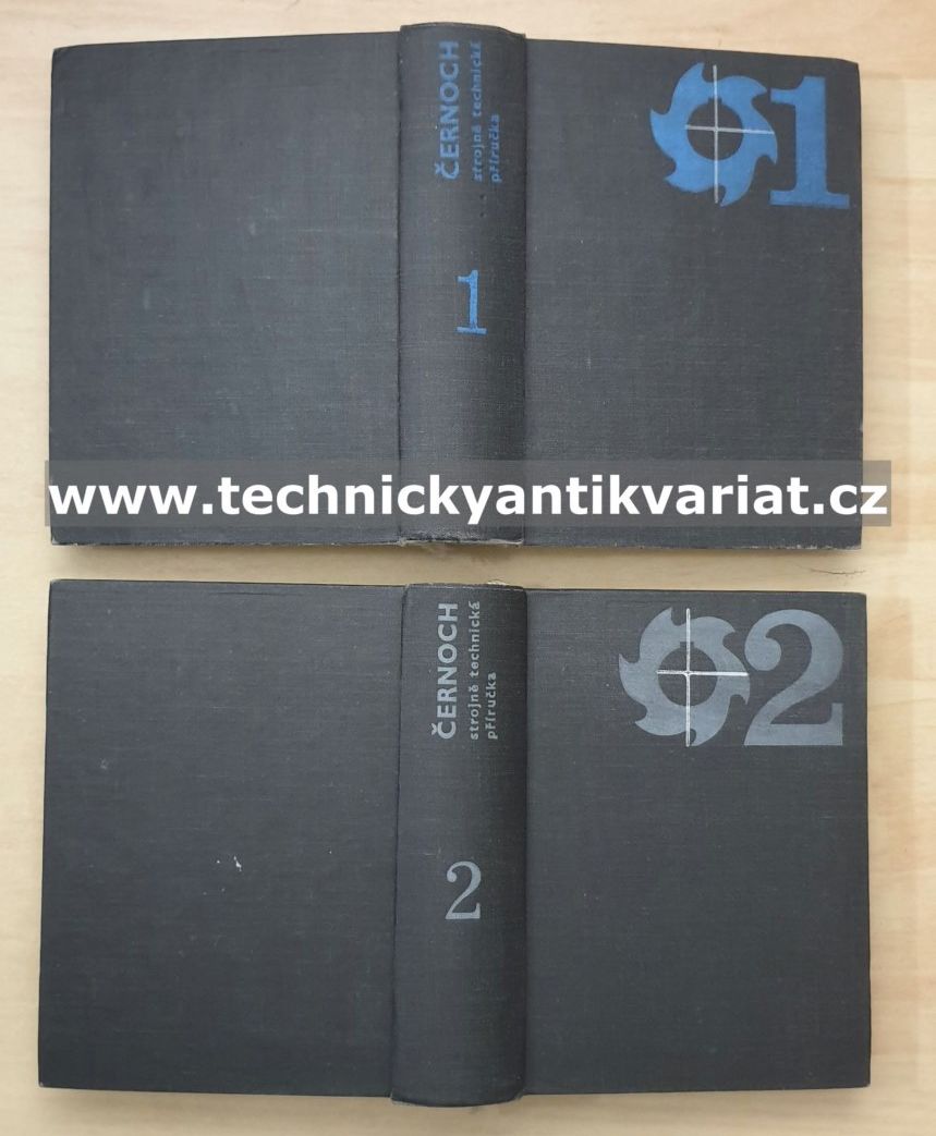Strojně technická příručka 1,2 - Svatopluk Černoch (1968)