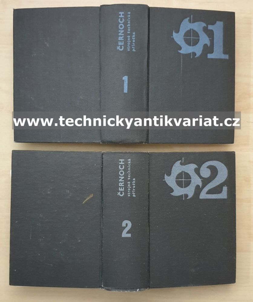 Strojně technická příručka 1,2 - Svatopluk Černoch (1977)
