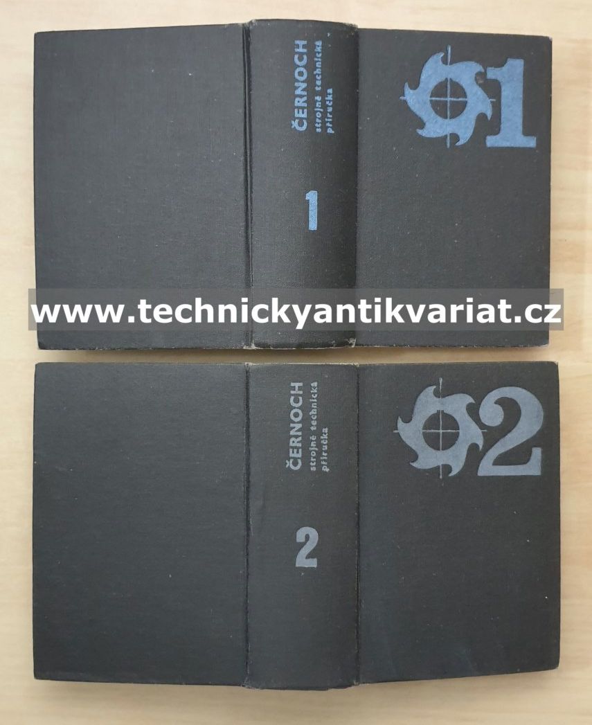 Strojně technická příručka 1,2 - Svatopluk Černoch (1977)