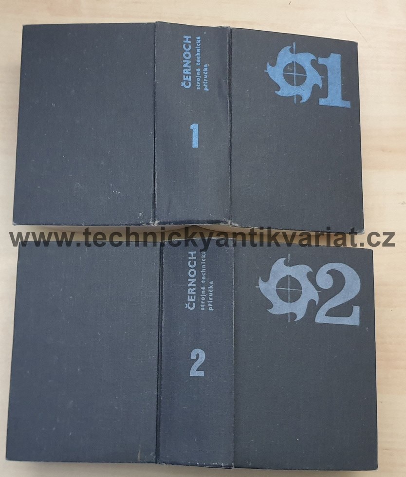 Strojně technická příručka 1,2 - Svatopluk Černoch (1977)