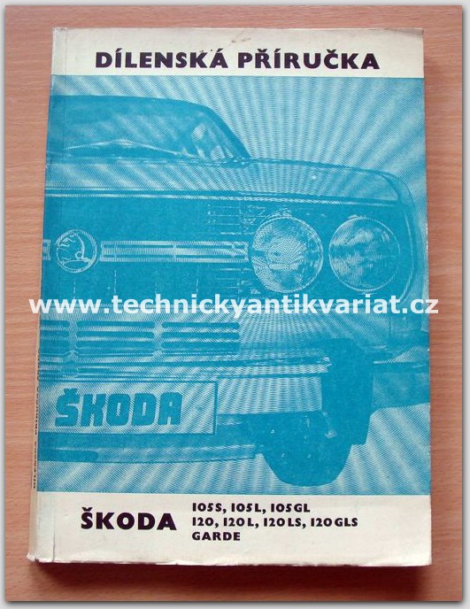 ŠKODA 105S, 105L, 105GL, 120, 120L, 120LS, 120GLS, Garde kontrola