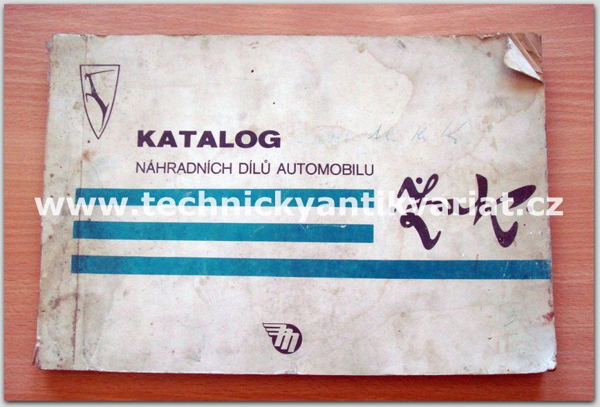 Žuk