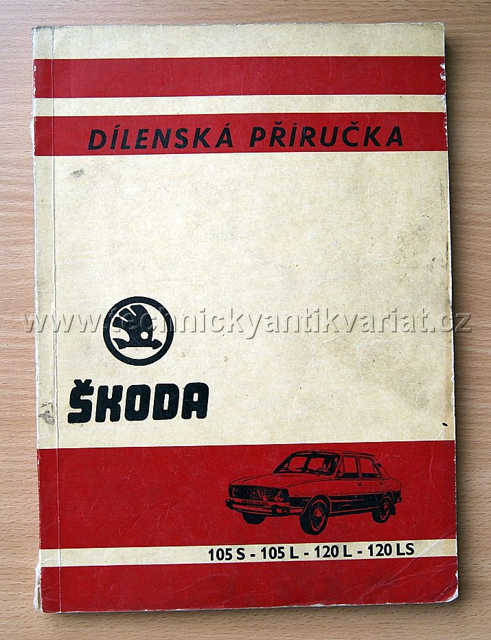 Škoda 105S, 105L, 120L, 120LS