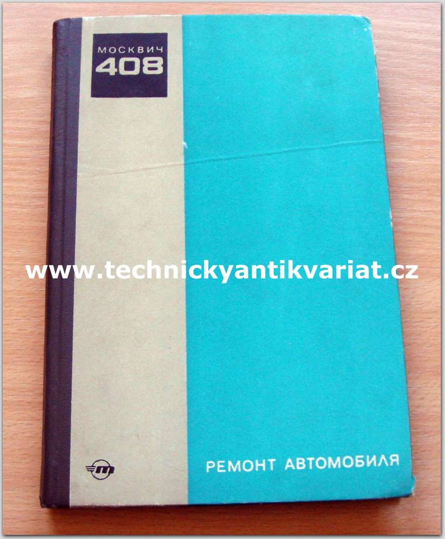 Moskvič 408