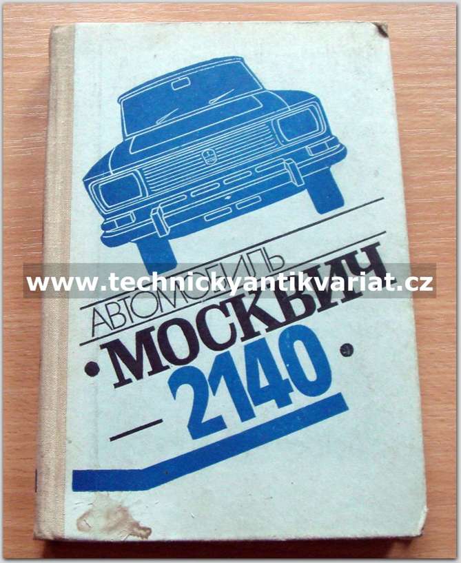 Moskvič 2140