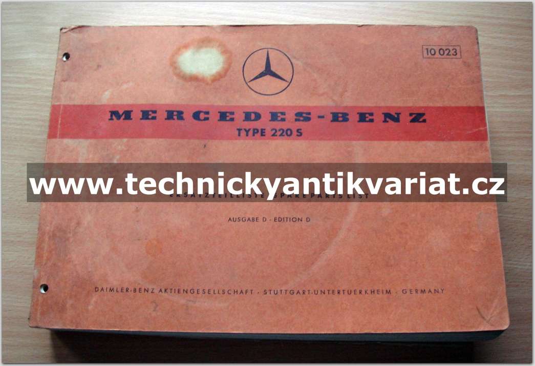 Mercedes Benz 220S