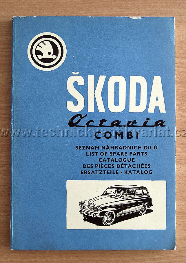 Škoda Octavia Combi
