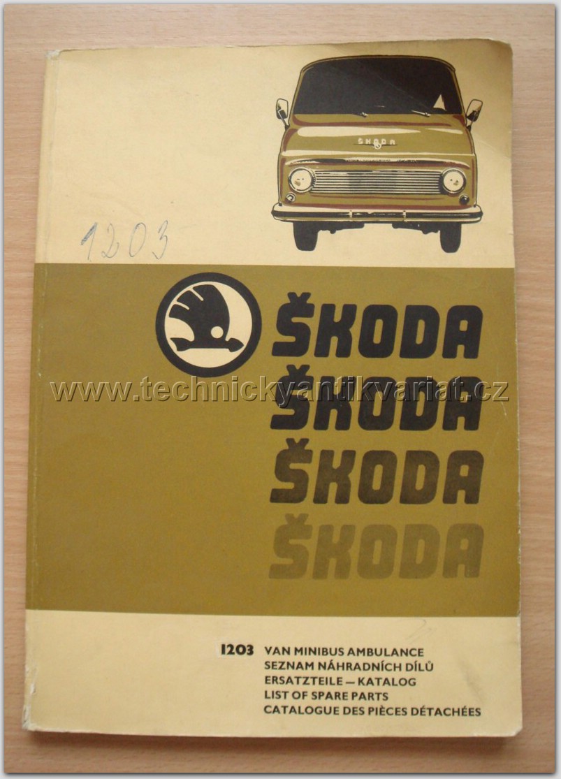Škoda 1203