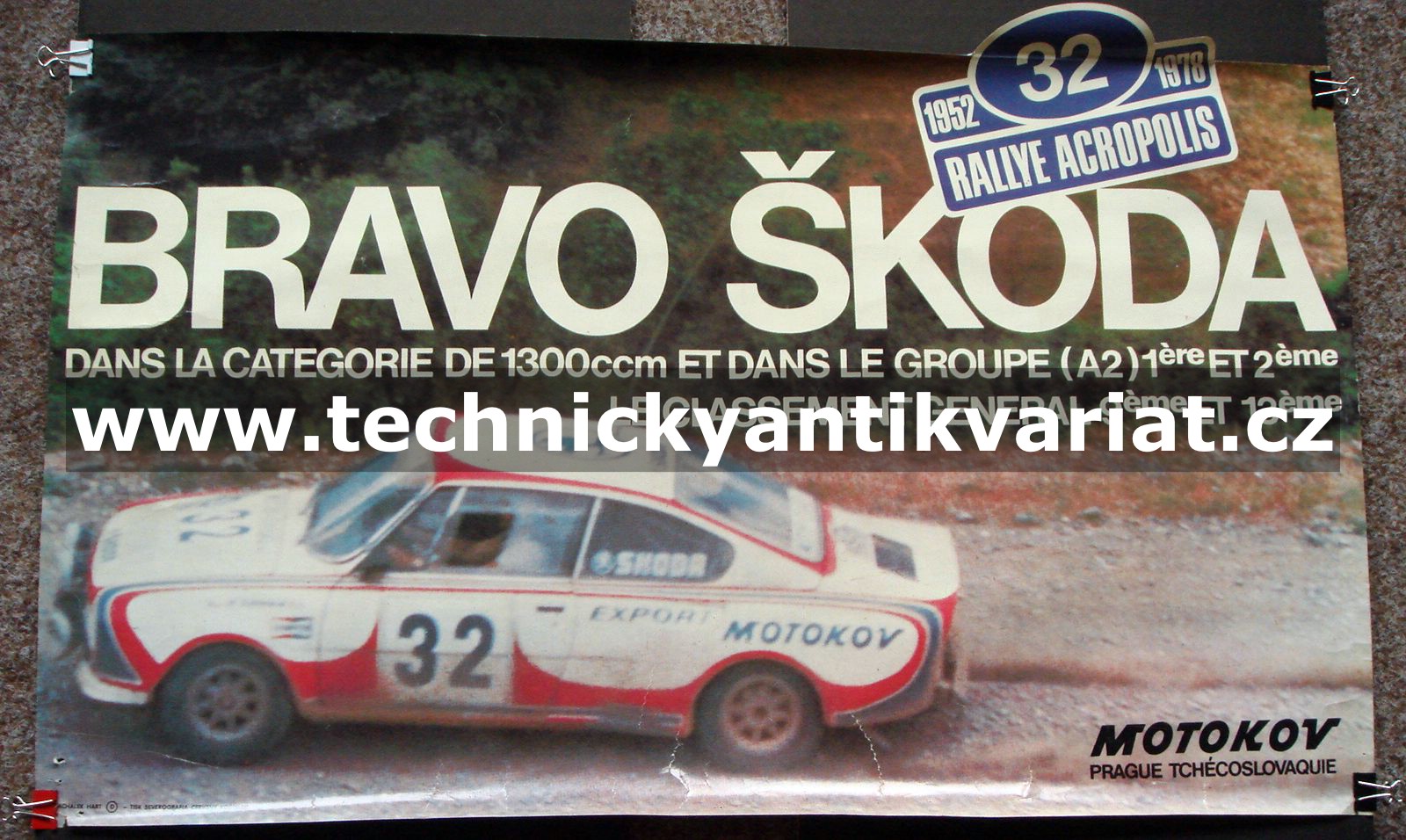 Škoda - Rallye Acropolis