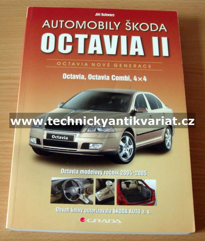Škoda Octavia II
