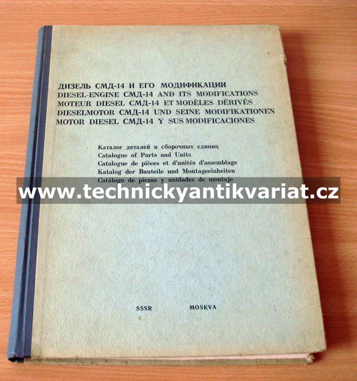 Dieslový motor SMD 14