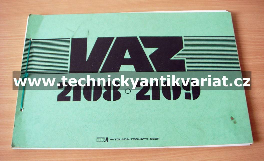 VAZ 2108, 2109 - Album konstrukčních jednotek (1987)