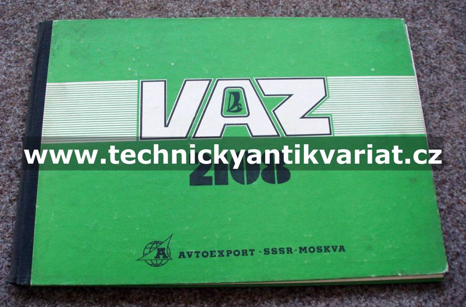 VAZ 2108