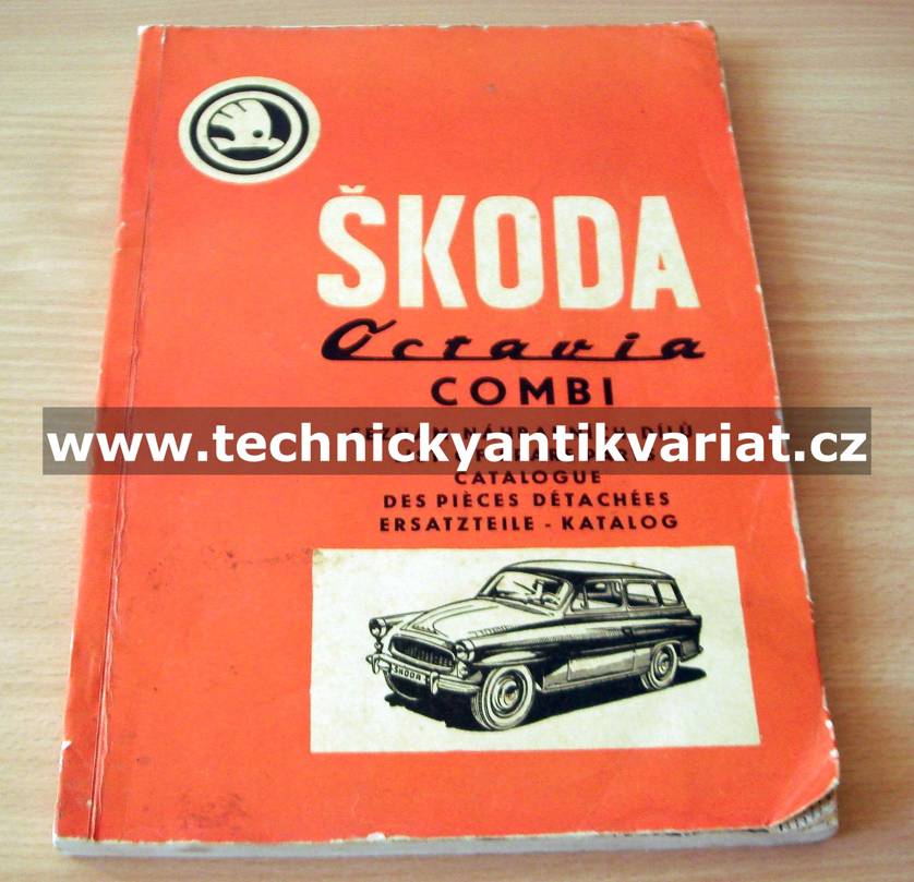 Škoda Octavia Combi