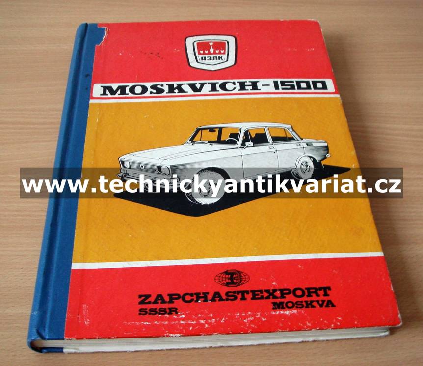 Moskvich 1500
