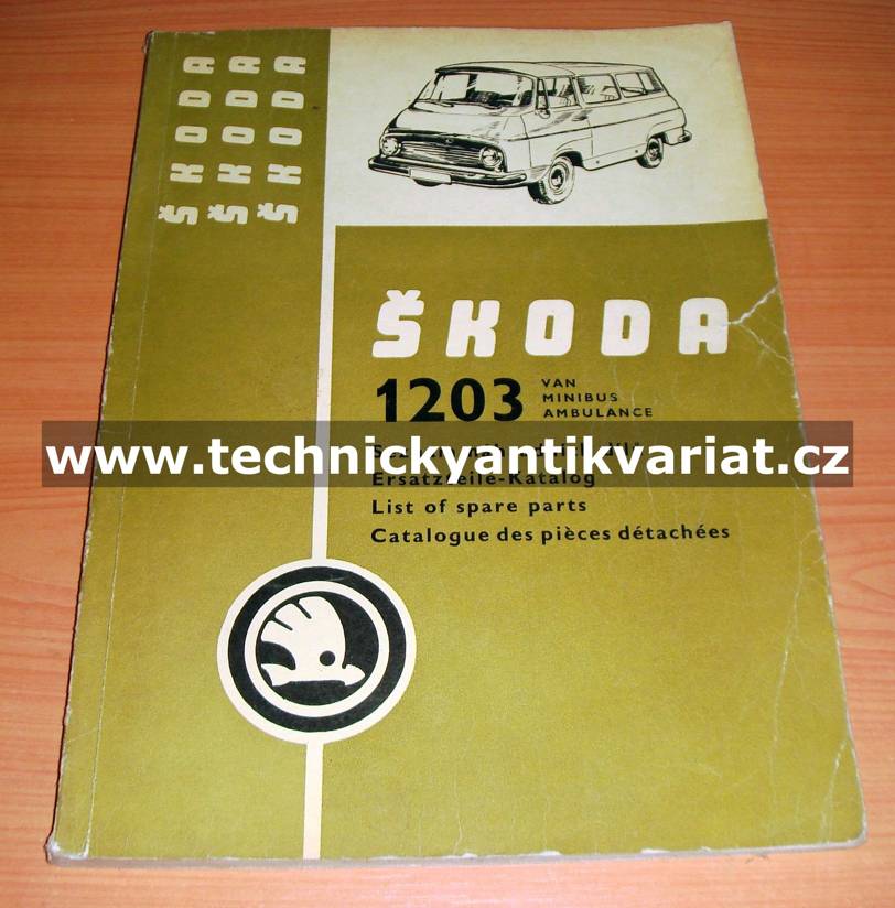 Škoda 1203