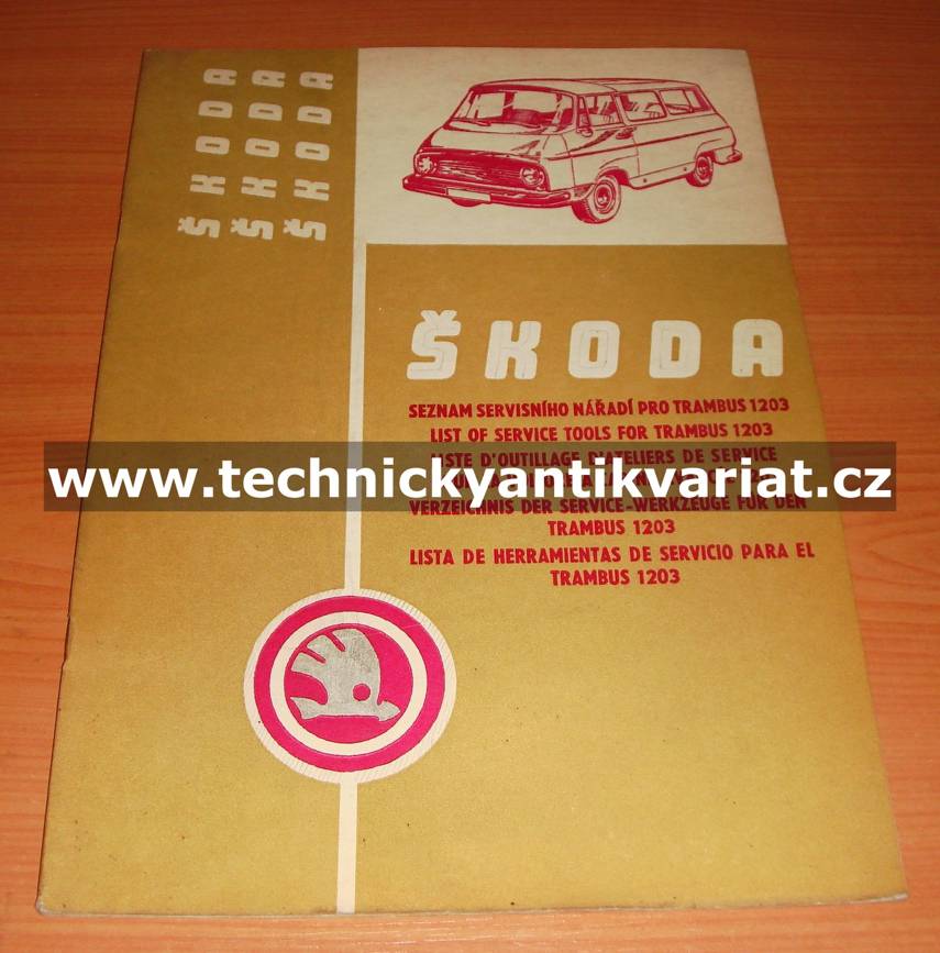 Škoda 1203